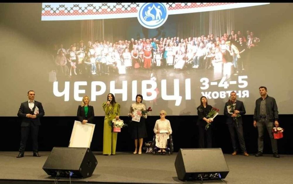 Фестиваль «Сузір’я любові» єднає Україну