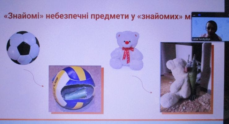 Урок мінної безпеки для школярів з нагоди міжнародного Дня захисту дітей