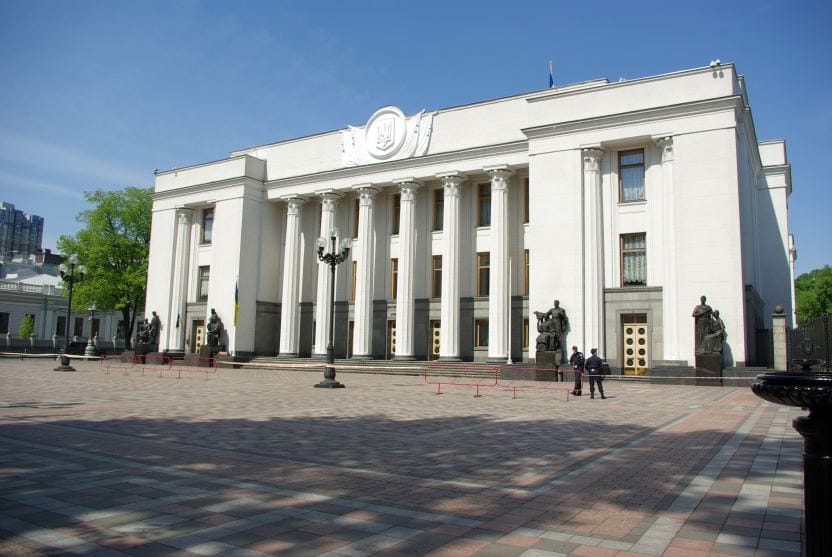 Подорож Києвом. Хрещатий та Маріїнський парк