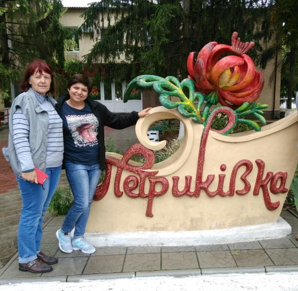 Ганна Миколаївна Самарська — майстриня петриківського розпису