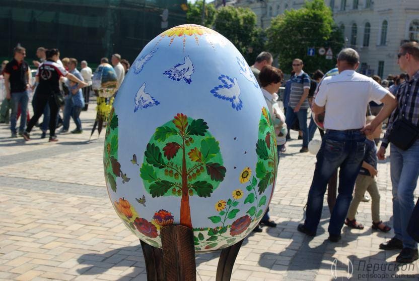 Фестиваль писанок
