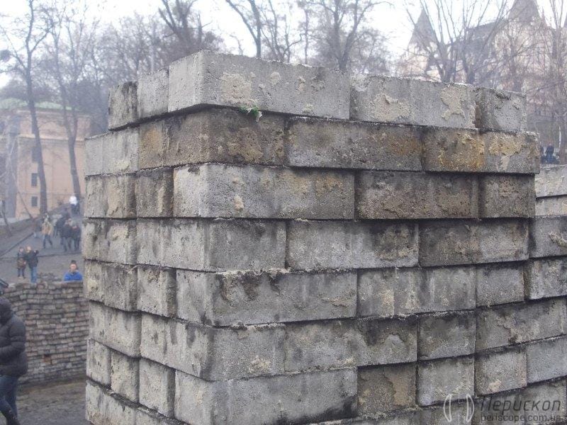 Бруківка готова до використання.