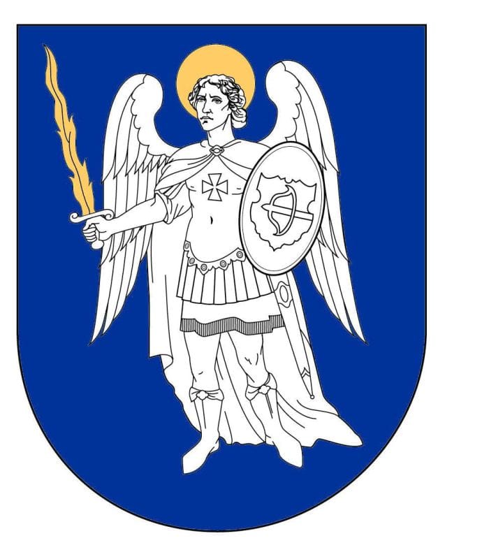 Українська геральдика у часі й просторі