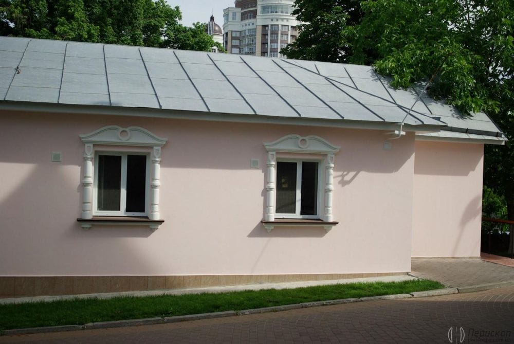 кухня