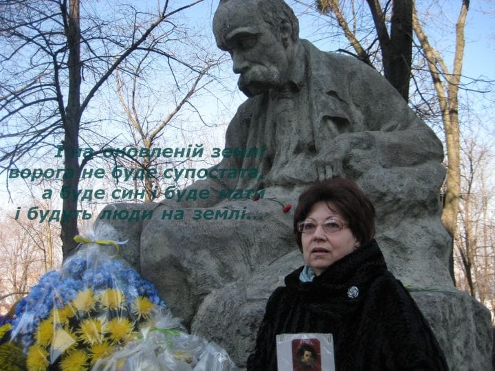Біля Тараса Шевченка