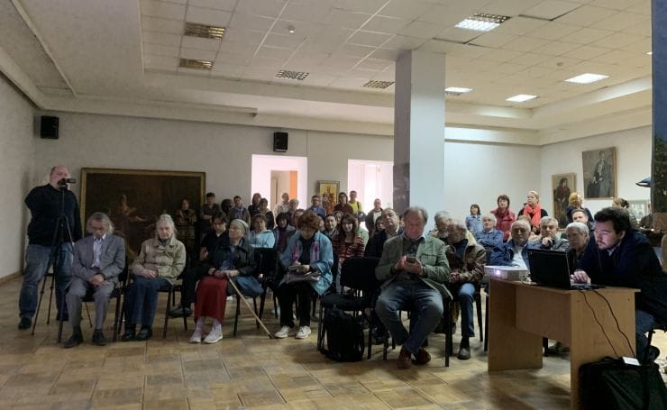 Презентація монографії «Художник і академія»