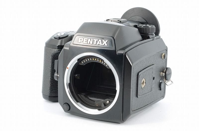 Pentax 645N