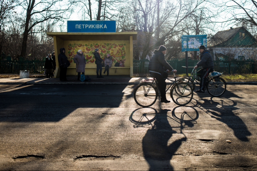 Петриківська розпис