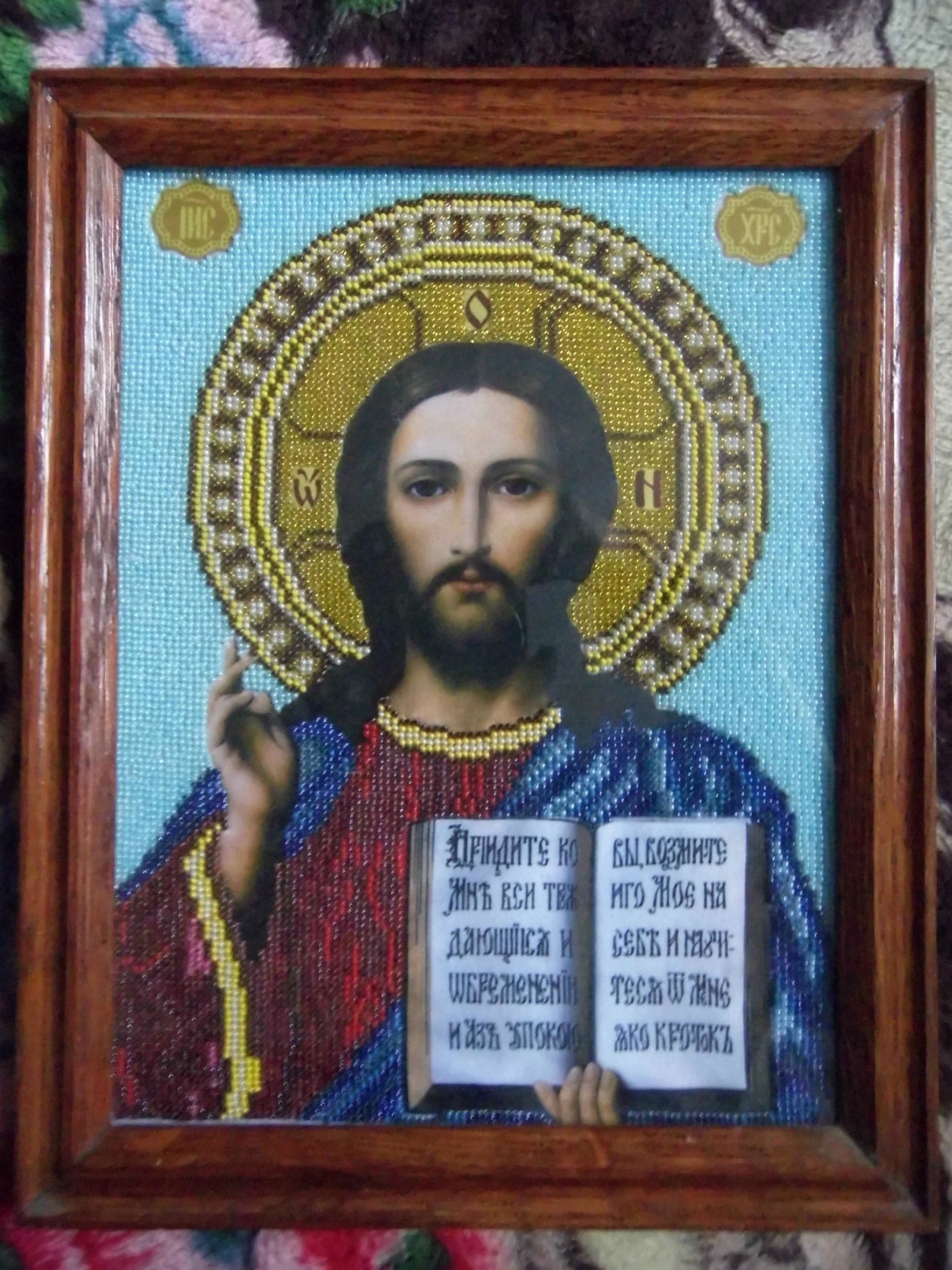 Лахман Світлана Миколаївна