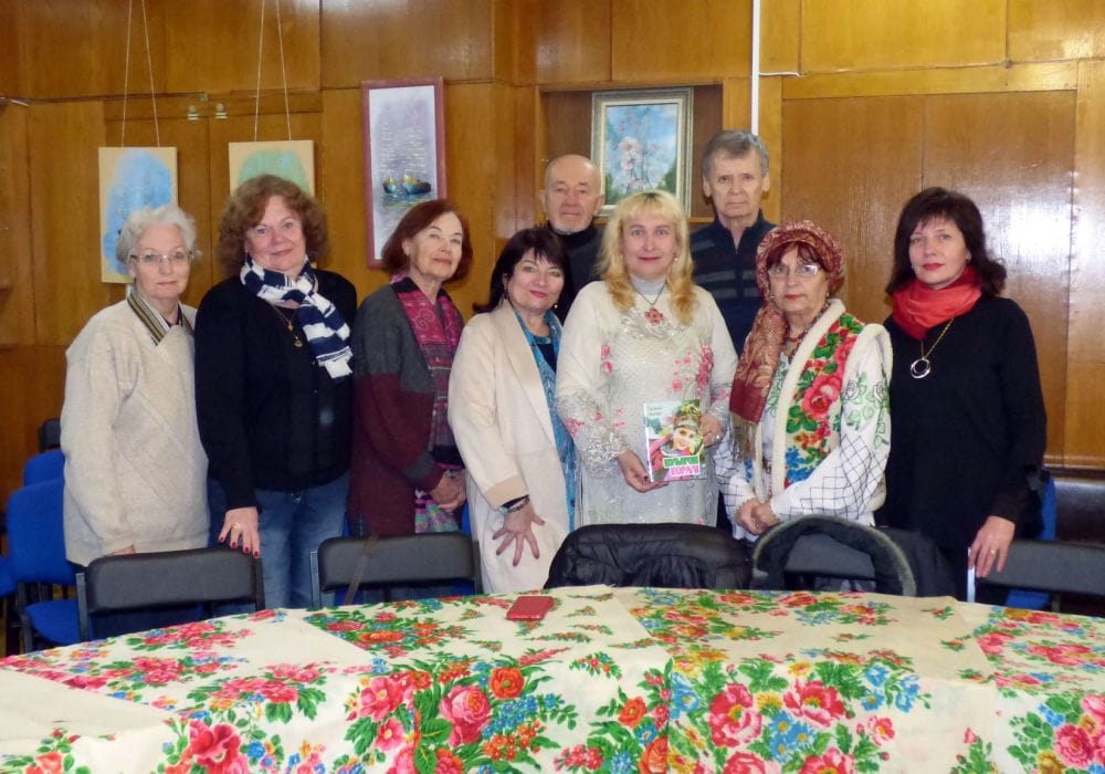 Поетично-музична зустріч з презентацією збірки віршів Галини Ільєвої . Гості