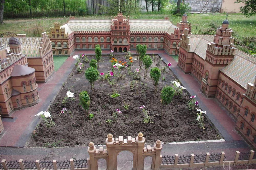 Чернівецький національний університет імені Юрія Федьковича.