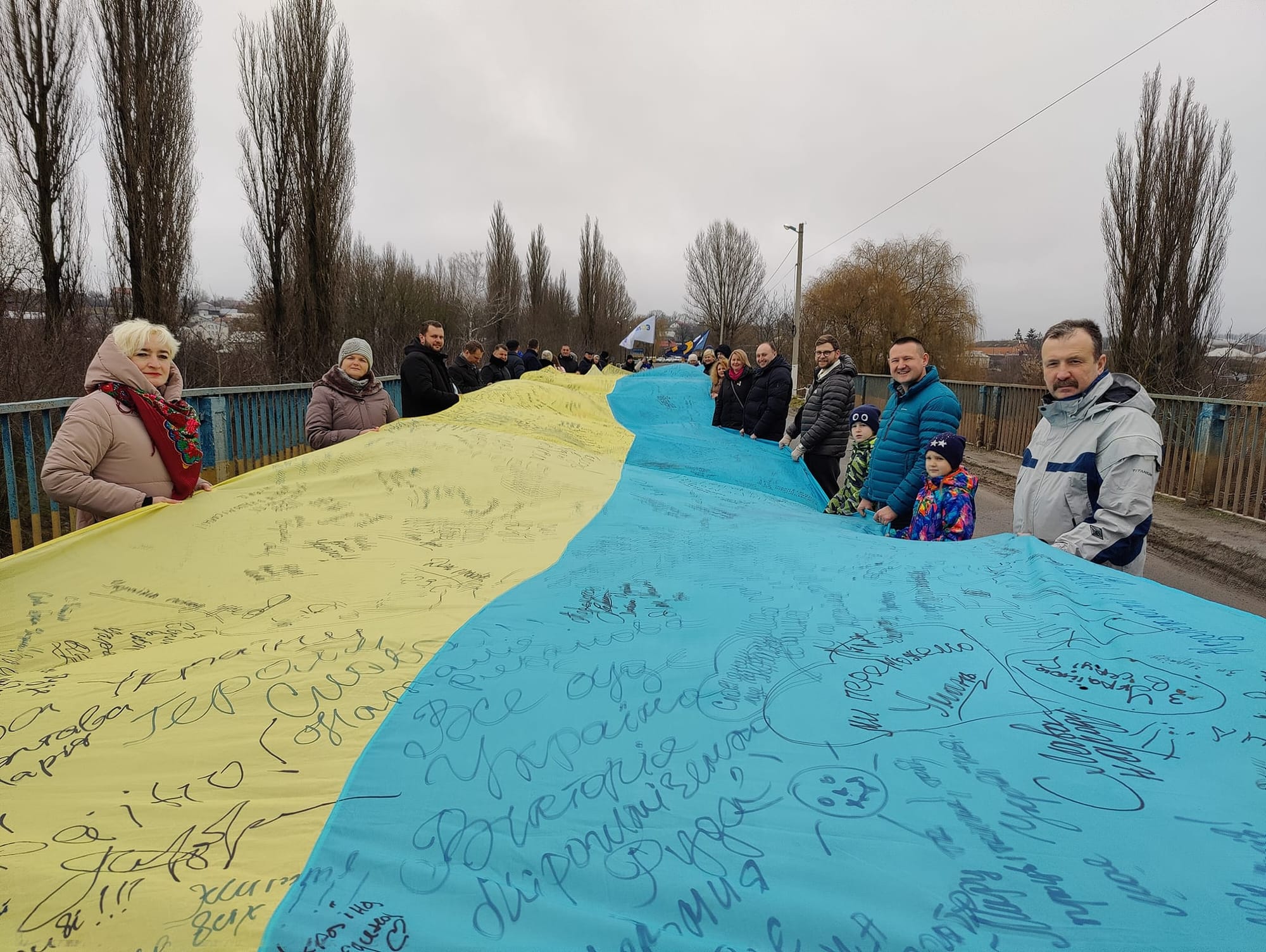 Тернопільщинв Європейська солідарність