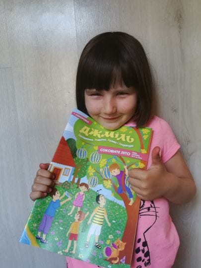 Кожна дитина «Джміль» читає. Бо естафета творчості триває!