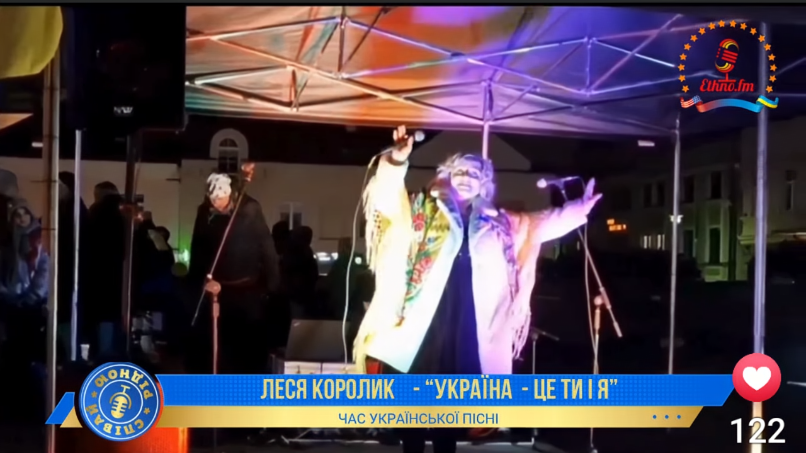 Перша прем’єра пісні