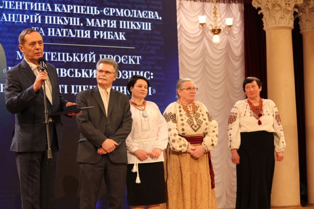 Лауреати Національної премії України імені Тараса Шевченка.