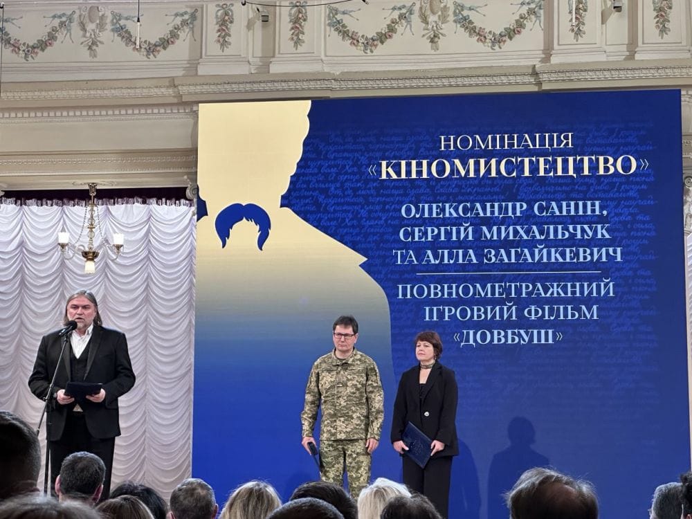 Лауреати Національної премії України імені Тараса Шевченка.
