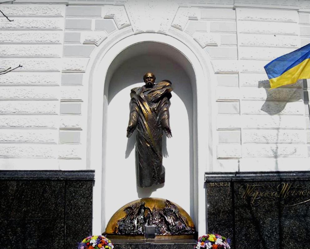 Лауреати Національної премії України імені Тараса Шевченка.