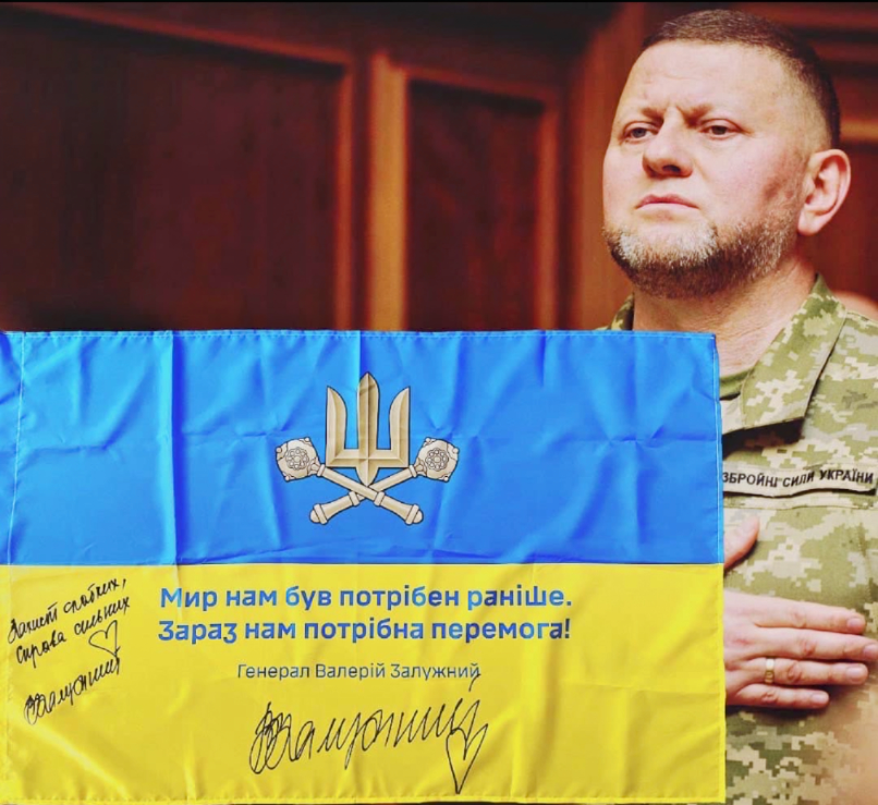 До перемоги