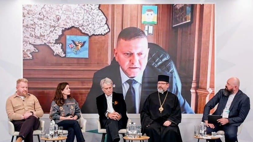 Залужний на відкритті