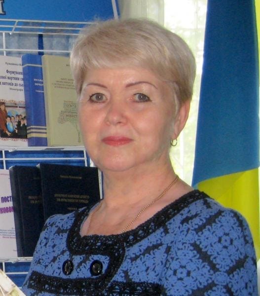 Ніна Слюсаренко