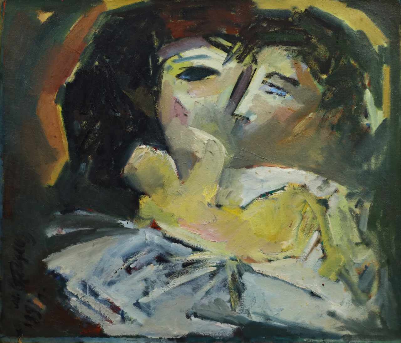 «Абстрагована реальність» Михайла Надєждіна