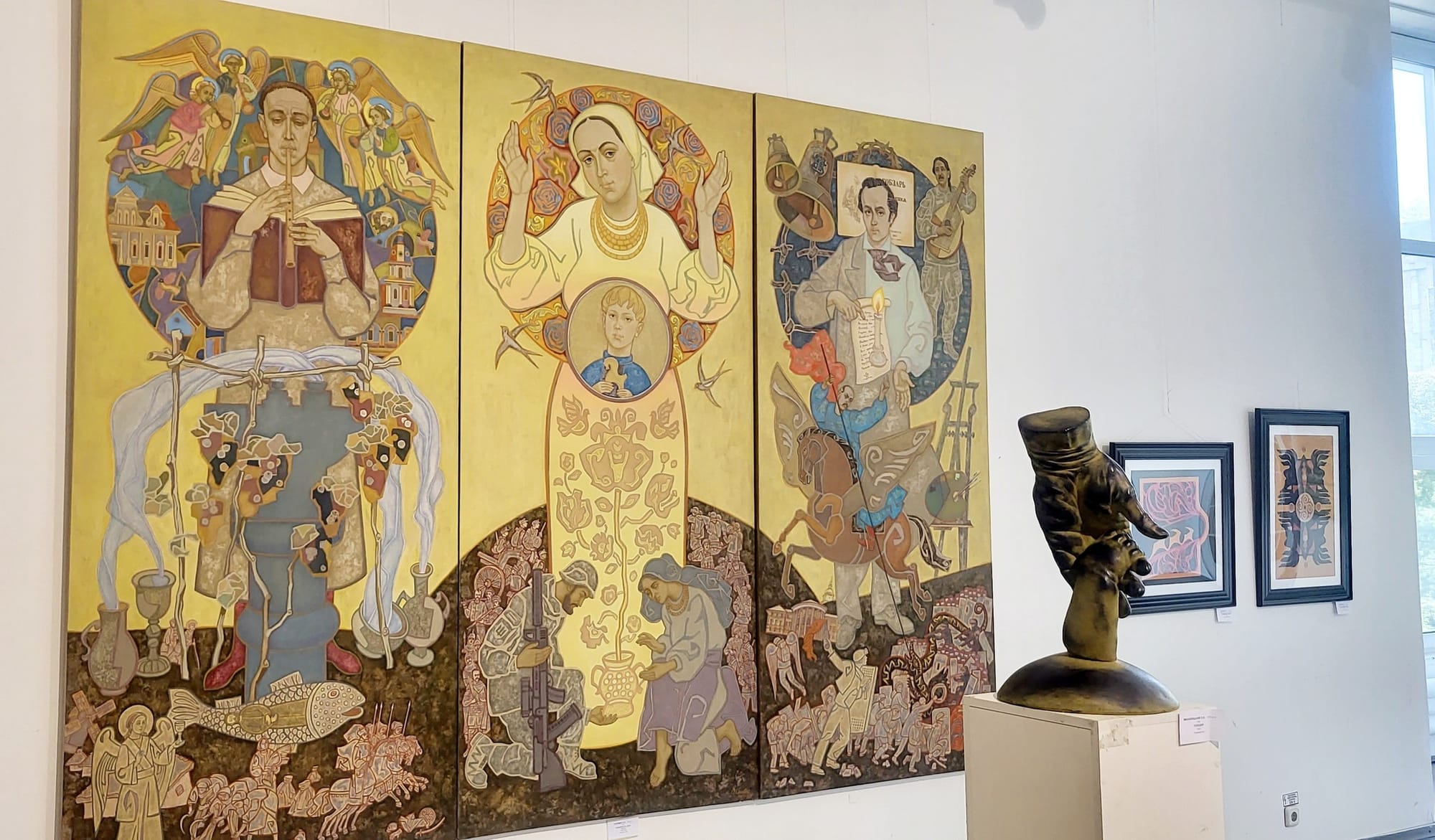 Мистецтво тисячоліть. Україна в пошуках джерел