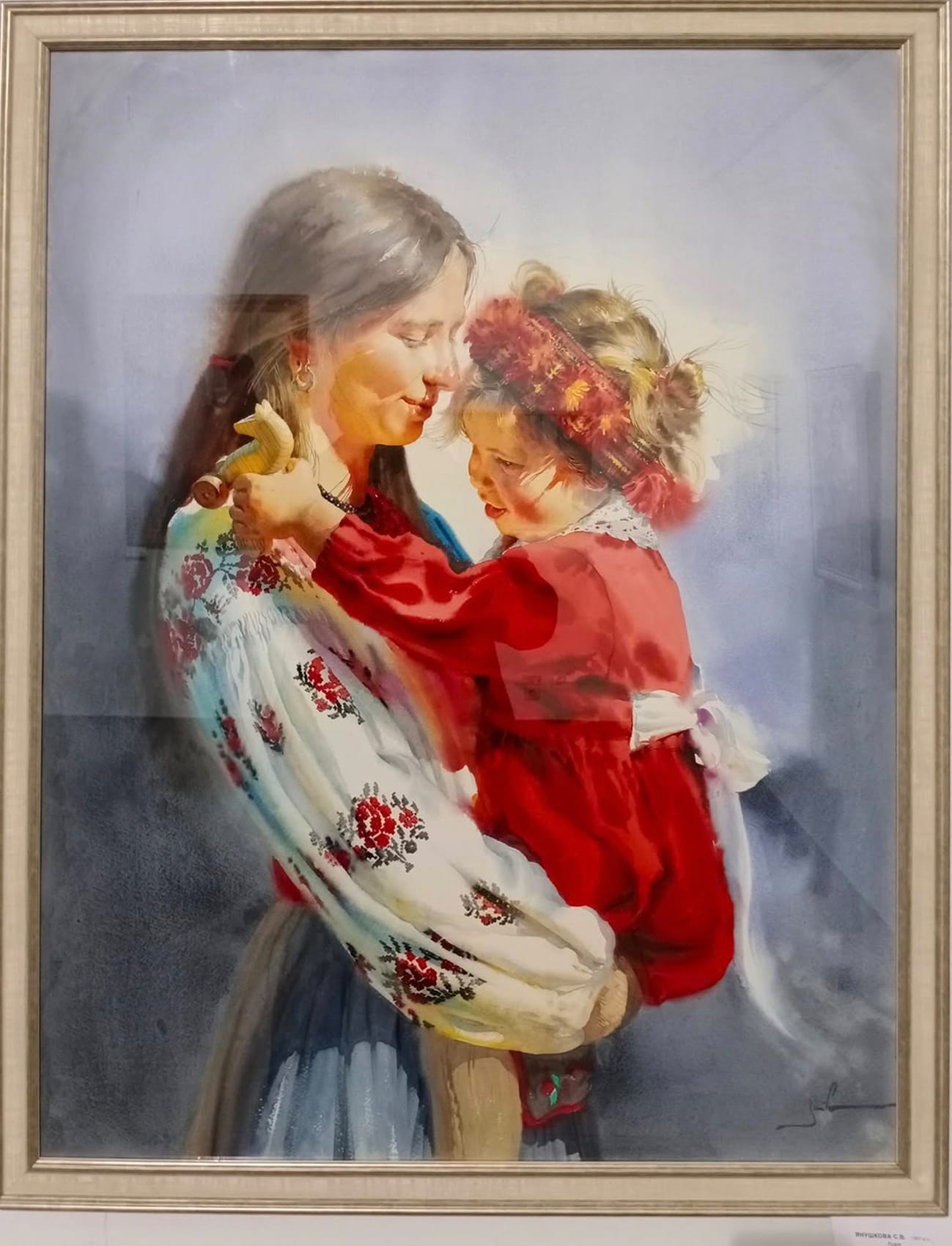 Виставка «Діти – Дерево життя»