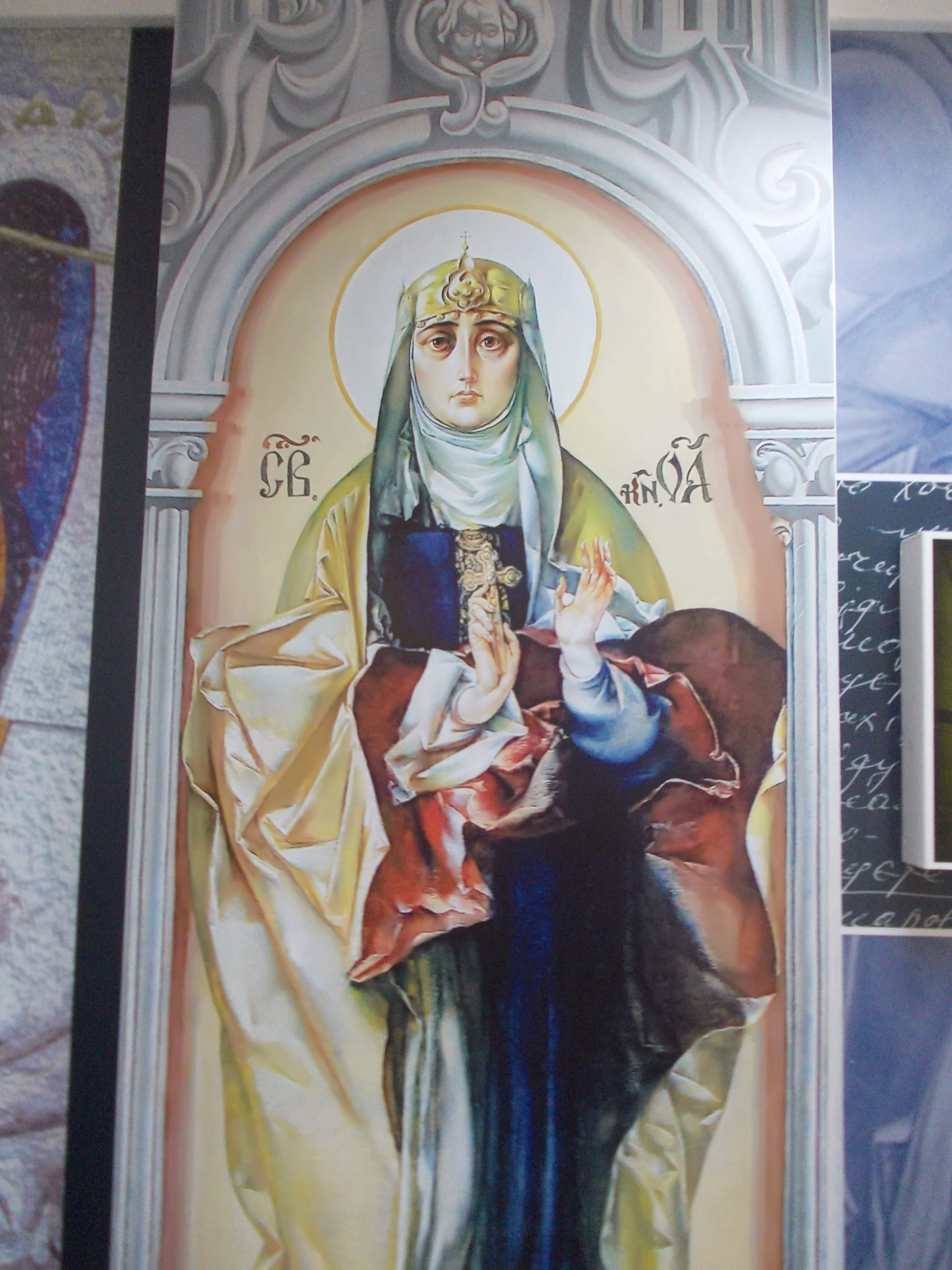 Велич українського мистецтва