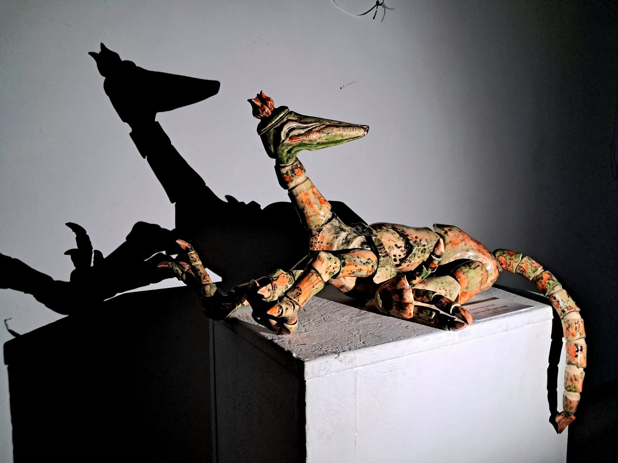 Сучасне мистецтво вогню