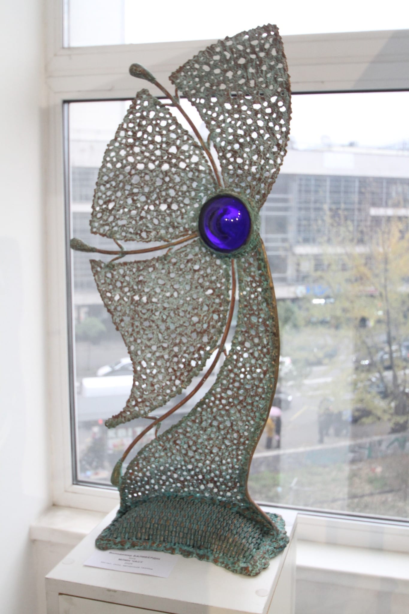 Сучасне мистецтво вогню