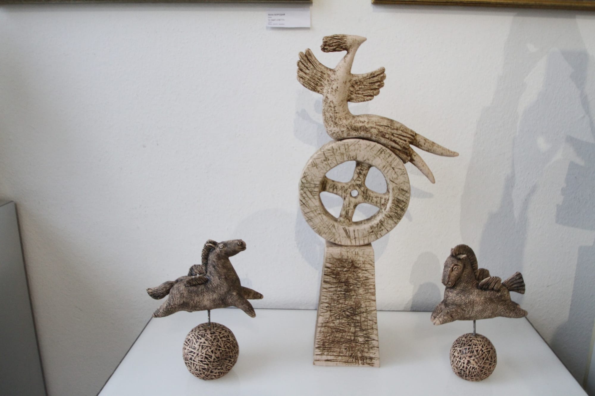 Сучасне мистецтво вогню