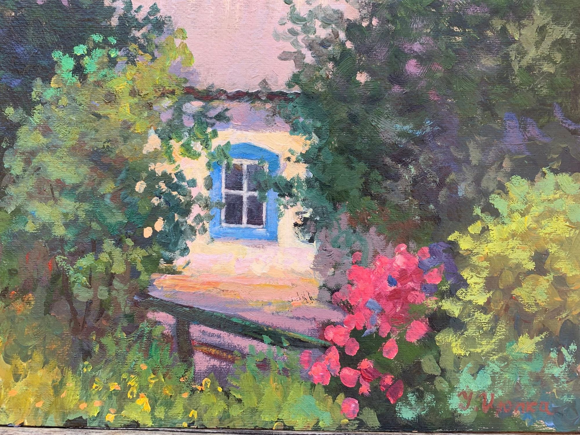 Розквітла мальовнича Україна з віконця художника Івана Цюпки