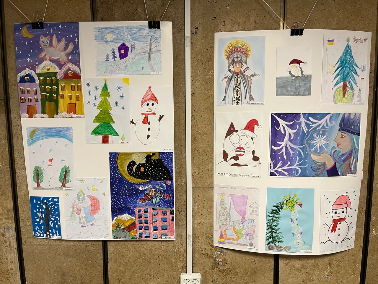 Малюють діти