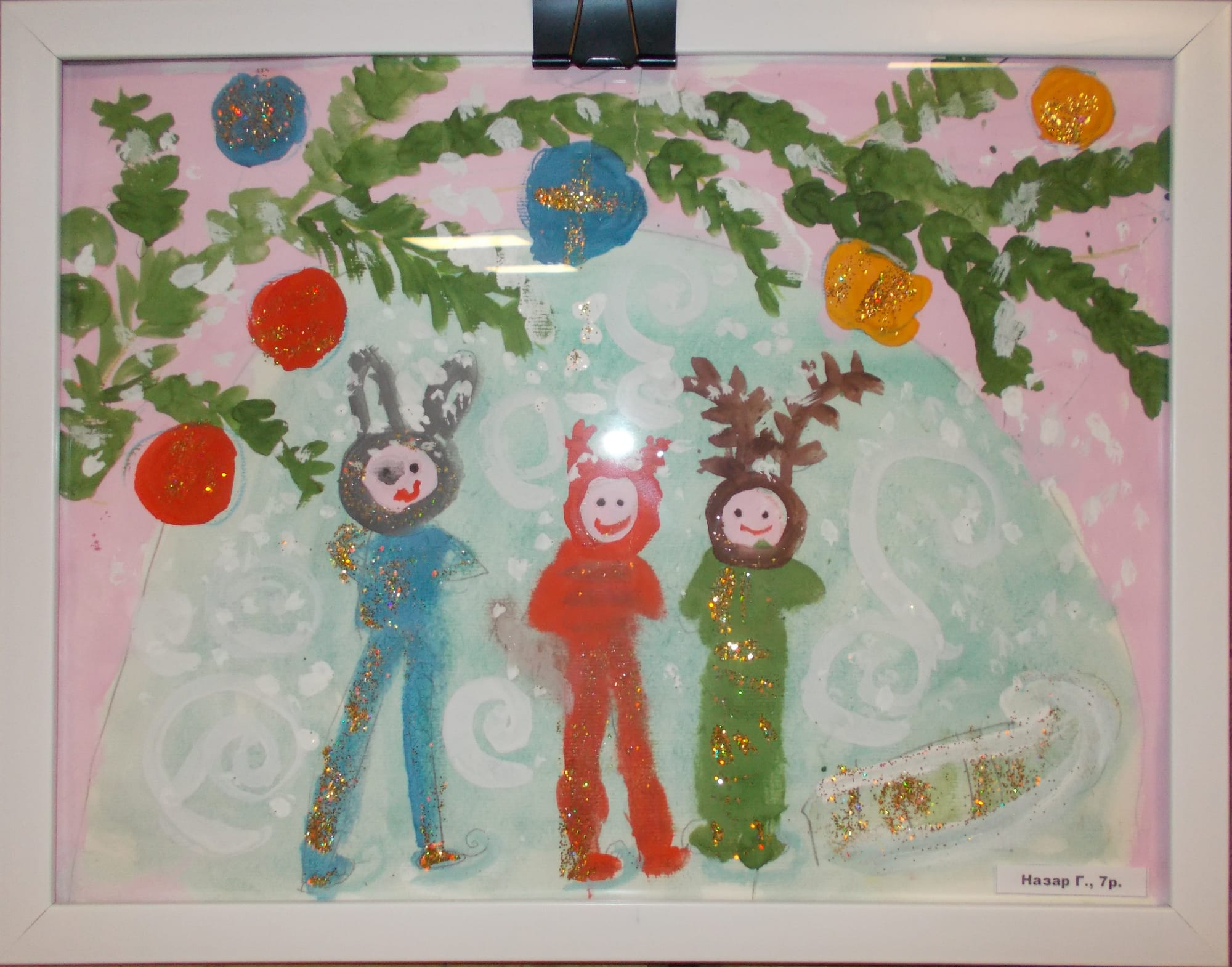 Малюють діти