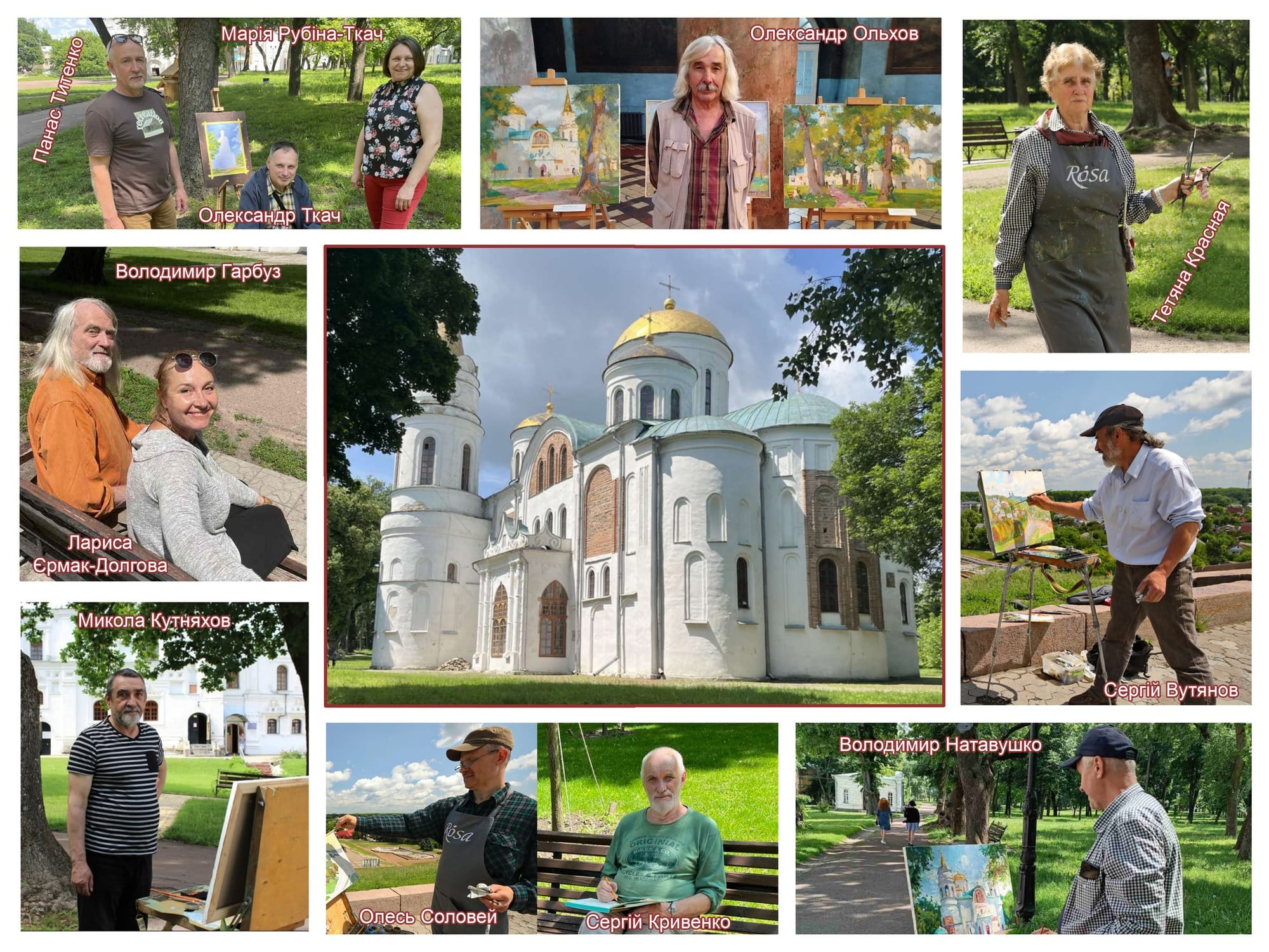 “Поза часом” стежинами Миколи Макаренка