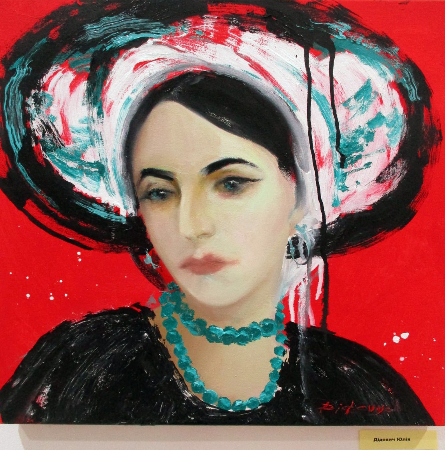 «Життєопис — є живопис»