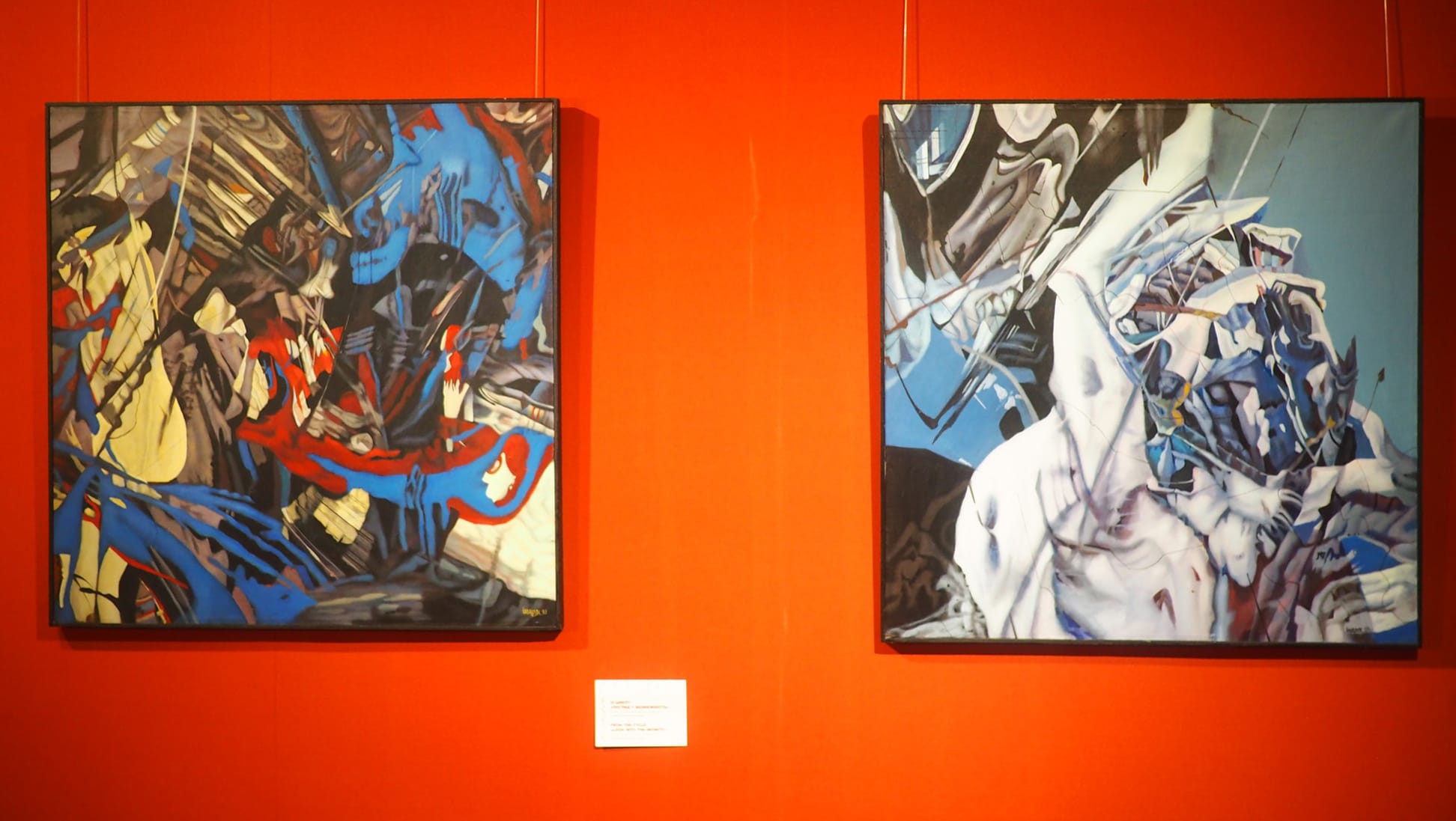 Я сколихнув цей світ!