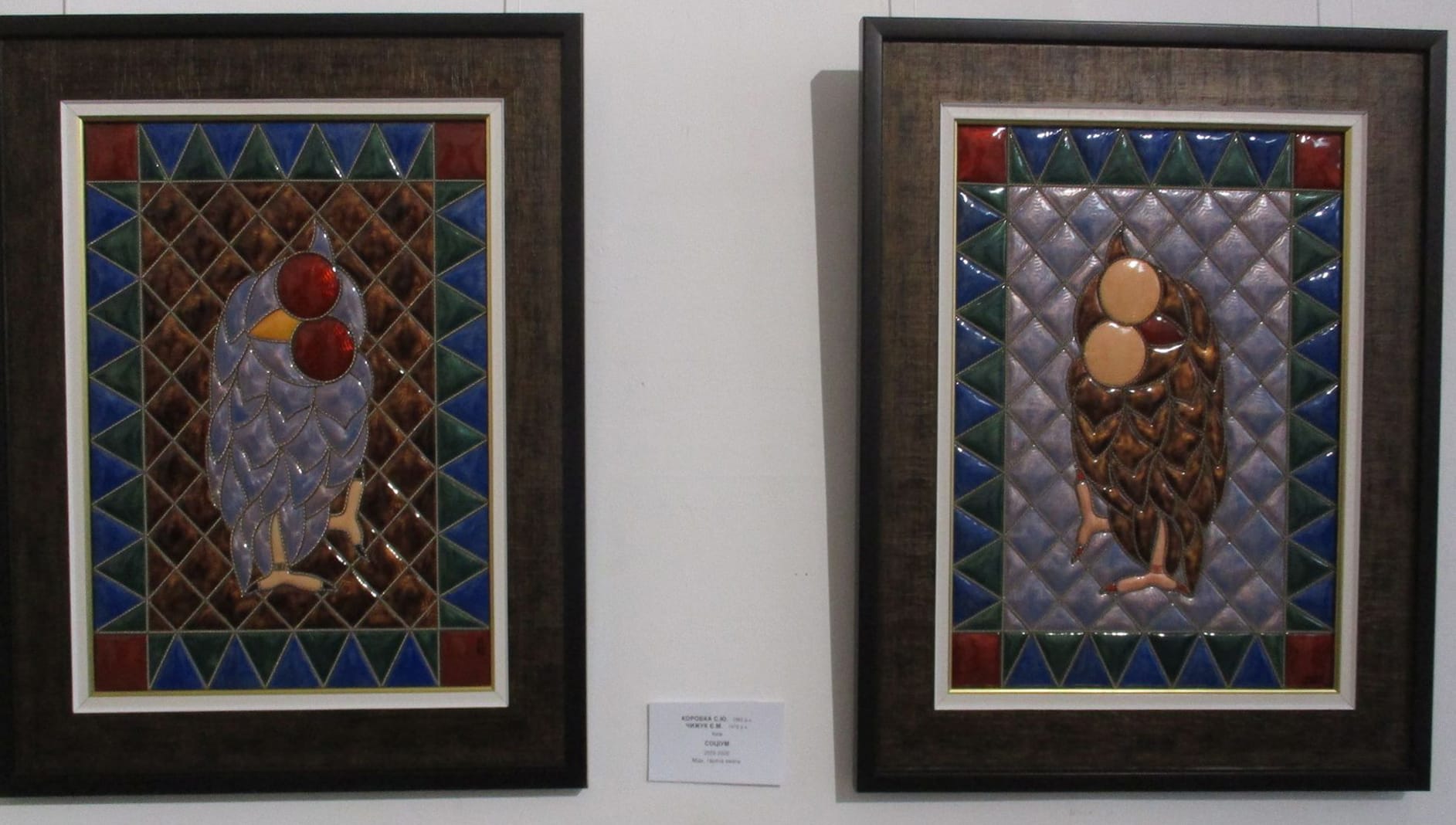 Світ Божий як Великдень