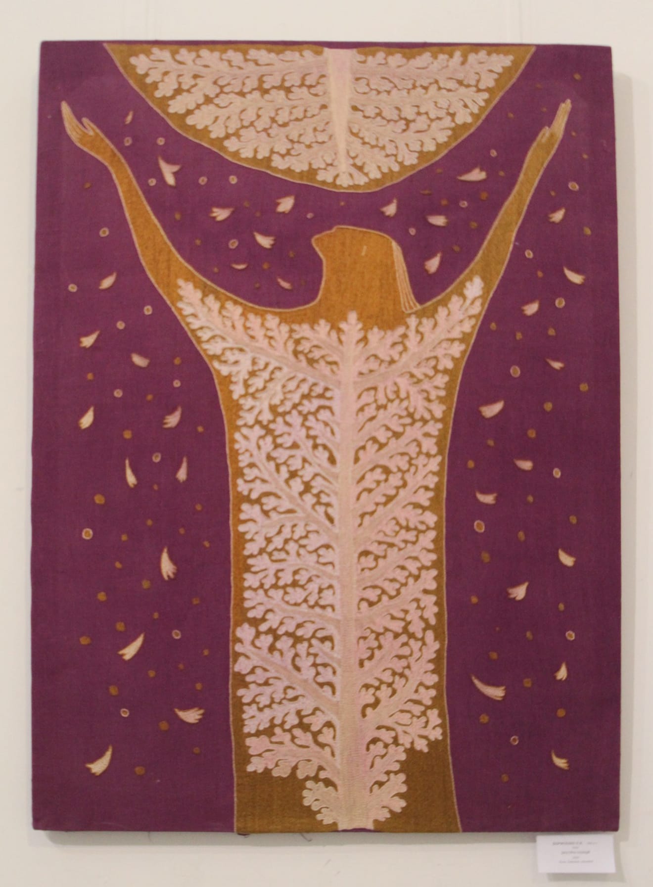 Світ Божий як Великдень