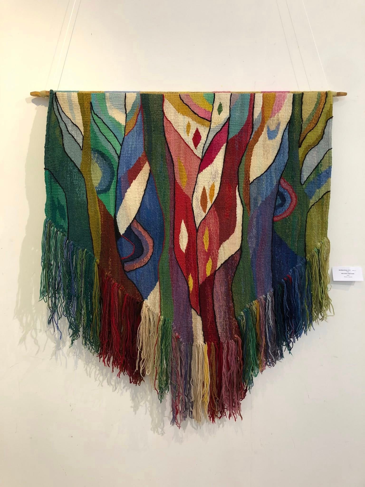 Світ Божий як Великдень