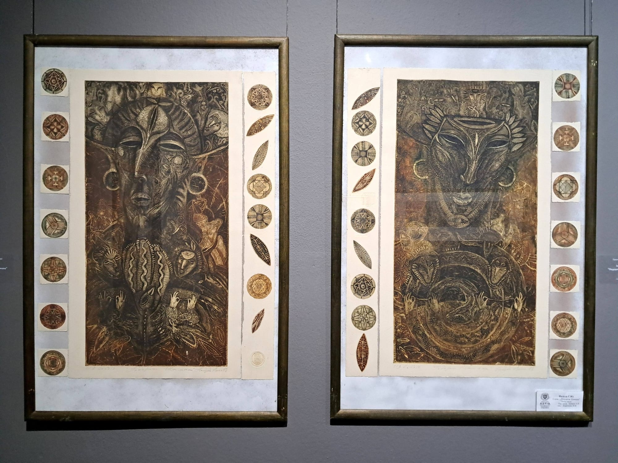 Андрій Чебикін. Майстер і майстерня