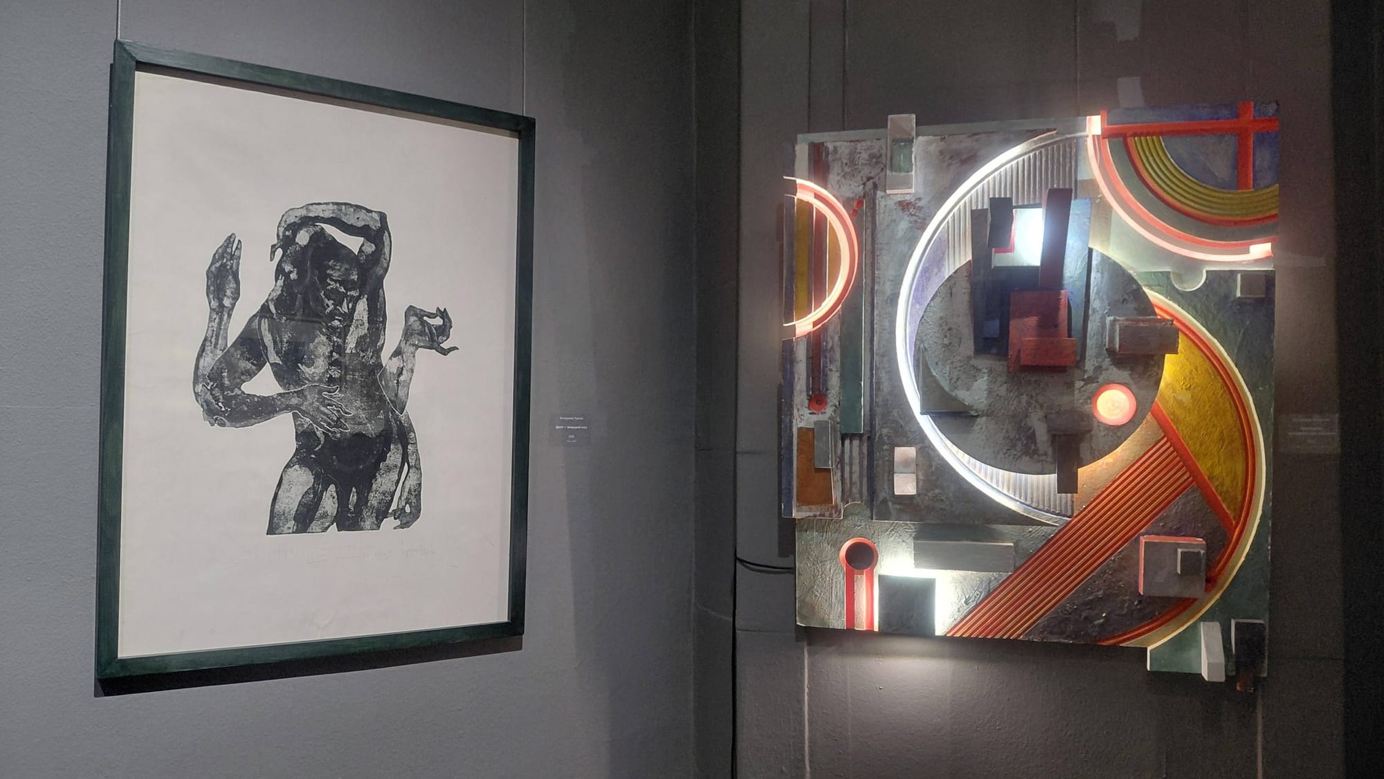 Андрій Чебикін. Майстер і майстерня