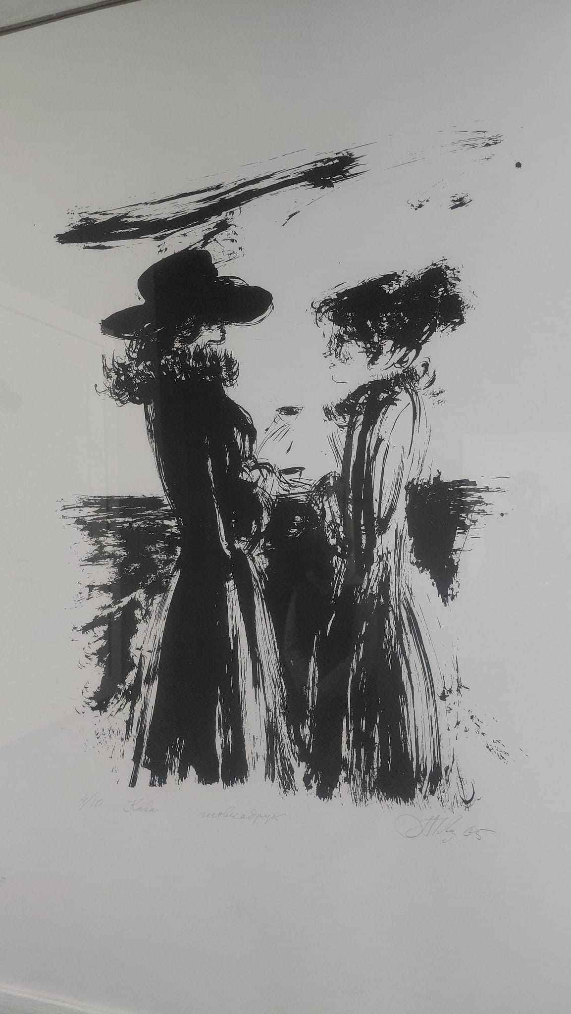 Андрій Чебикін. Майстер і майстерня