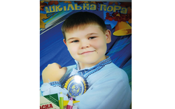 Моя мама найкраща!