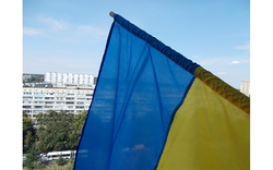 Молитва за Київ