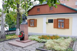150 років від народження Лесі Українки