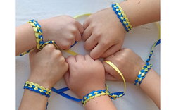 Свято єднання в Україні