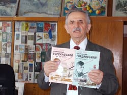 Зерна правди Богдана Гориня