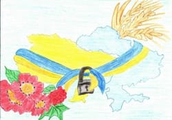 «Вчимося жити у Мирі, Любові та Злагоді!»