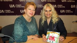 Сонцесяйна книжка від Лариси Недін